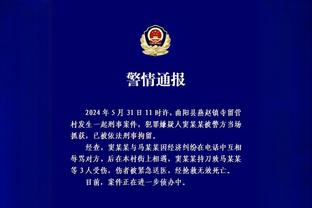 Phóng viên đội Quốc Mễ: Trương Khang Dương tìm cách tái huy động vốn để trả nợ cho Quỹ Oak, lãi suất đạt 15%